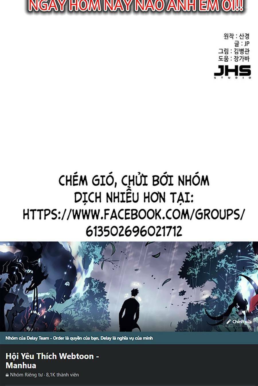 Tiểu Thiếu Gia Gia Tộc Tài Phiệt Chap 51 - Next Chap 52
