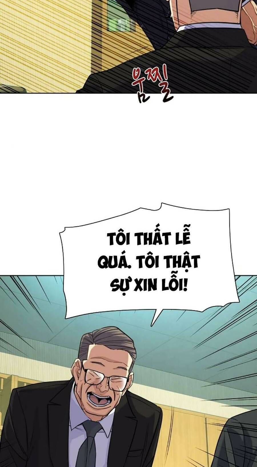 Tiểu Thiếu Gia Gia Tộc Tài Phiệt Chap 51 - Next Chap 52