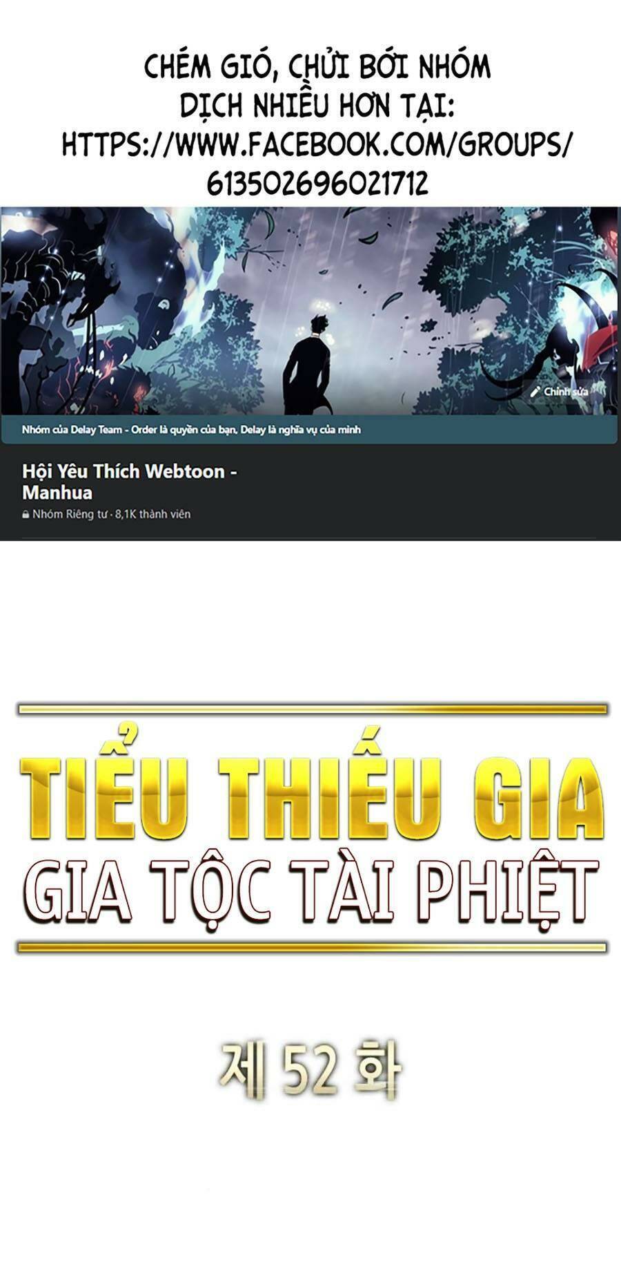 Tiểu Thiếu Gia Gia Tộc Tài Phiệt Chap 52 - Next Chap 53