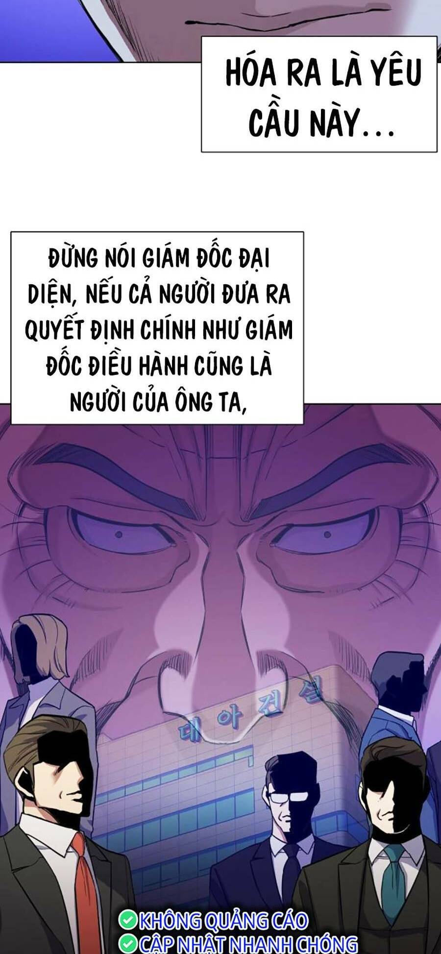 Tiểu Thiếu Gia Gia Tộc Tài Phiệt Chap 52 - Next Chap 53