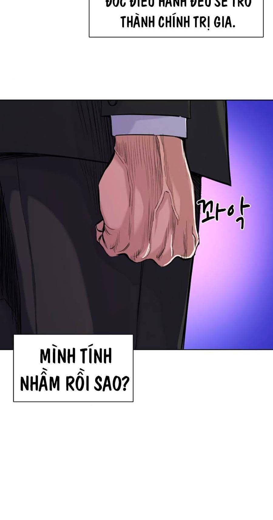 Tiểu Thiếu Gia Gia Tộc Tài Phiệt Chap 52 - Next Chap 53