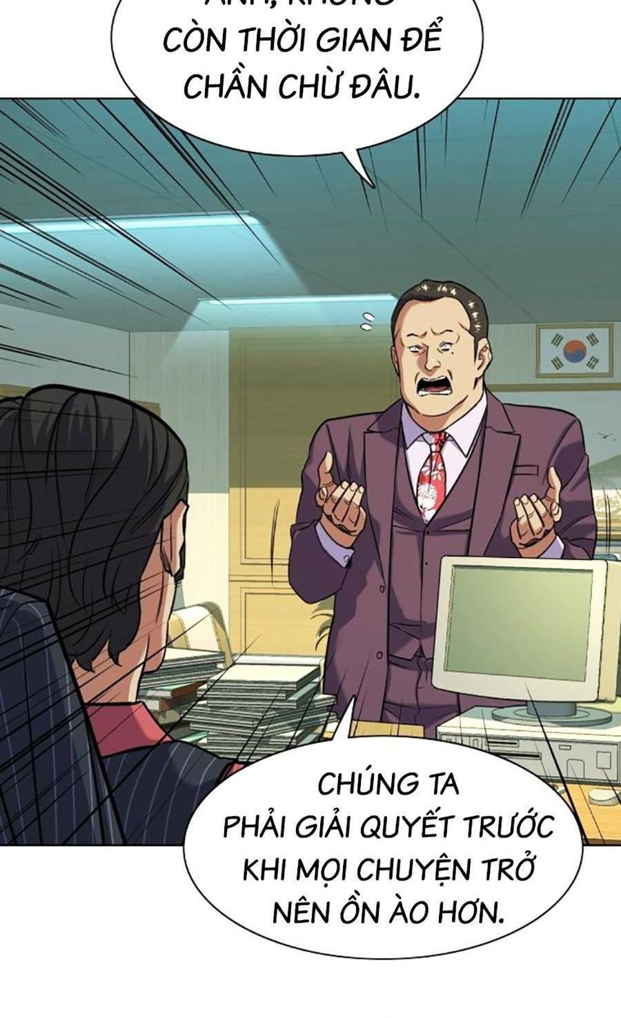 Tiểu Thiếu Gia Gia Tộc Tài Phiệt Chap 53 - Next Chap 54