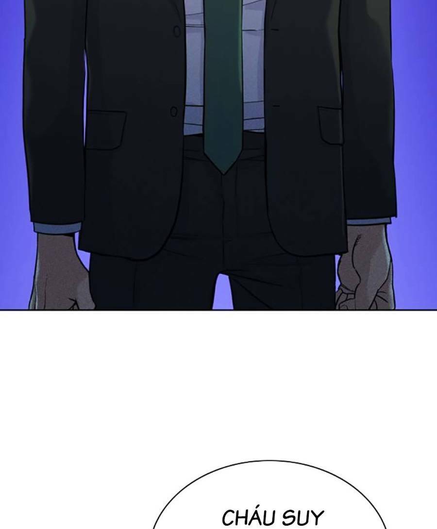 Tiểu Thiếu Gia Gia Tộc Tài Phiệt Chap 53 - Next Chap 54