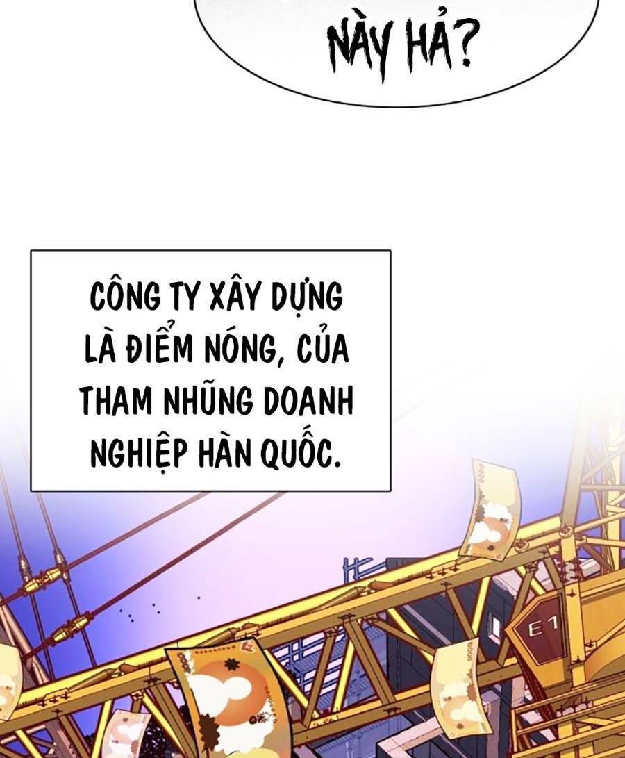 Tiểu Thiếu Gia Gia Tộc Tài Phiệt Chap 53 - Next Chap 54