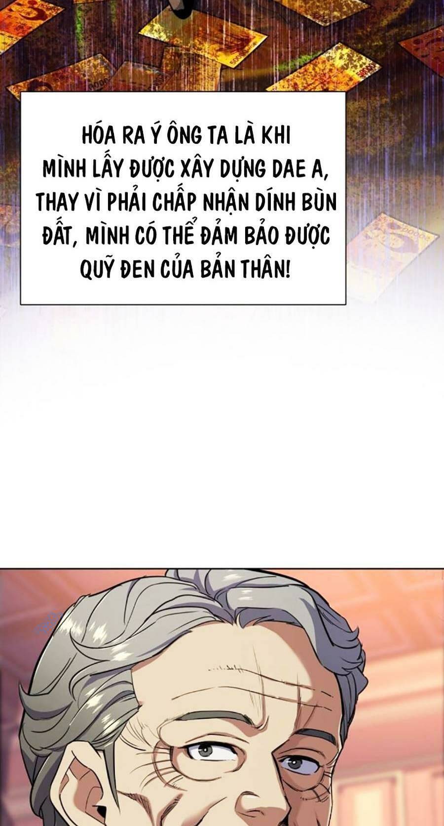 Tiểu Thiếu Gia Gia Tộc Tài Phiệt Chap 53 - Next Chap 54