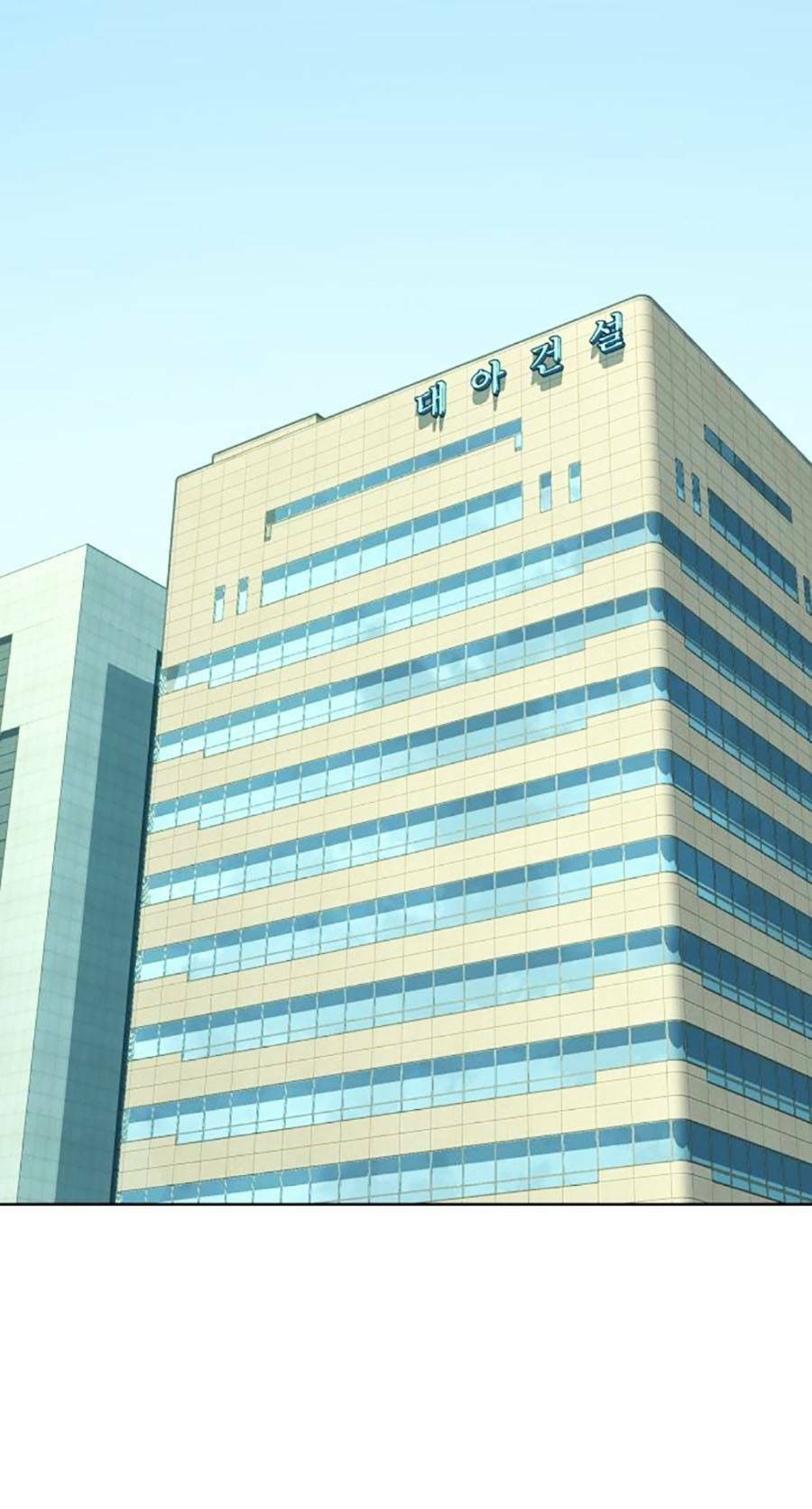 Tiểu Thiếu Gia Gia Tộc Tài Phiệt Chap 53 - Next Chap 54