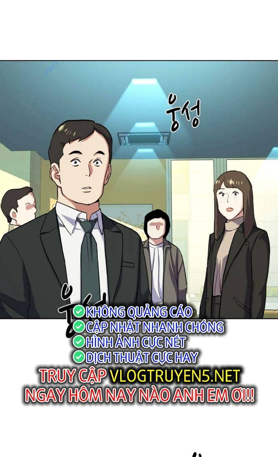 Tiểu Thiếu Gia Gia Tộc Tài Phiệt Chap 53 - Next Chap 54