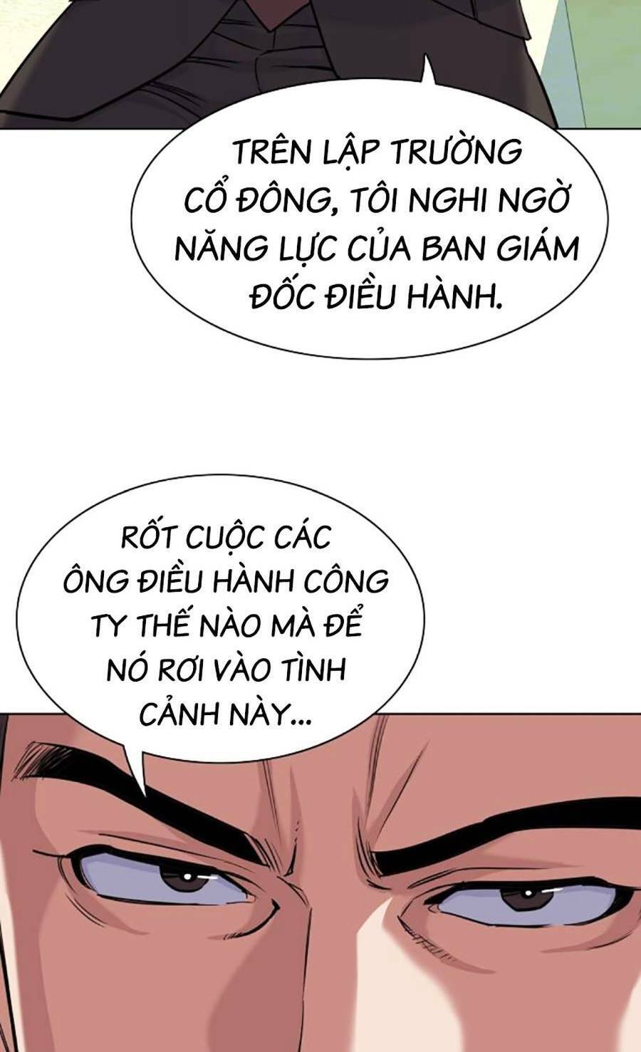 Tiểu Thiếu Gia Gia Tộc Tài Phiệt Chap 53 - Next Chap 54