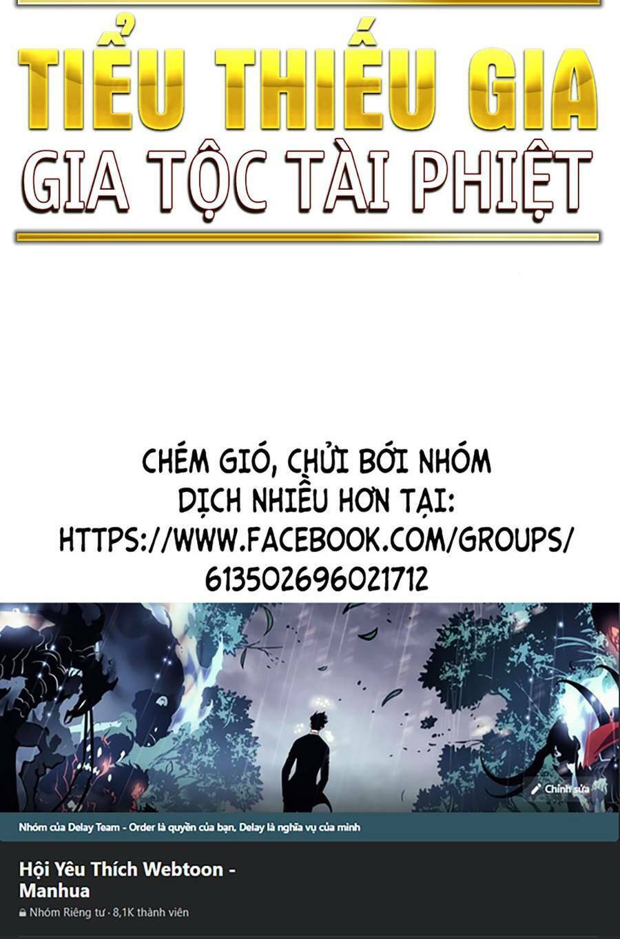 Tiểu Thiếu Gia Gia Tộc Tài Phiệt Chap 54 - Next Chap 55