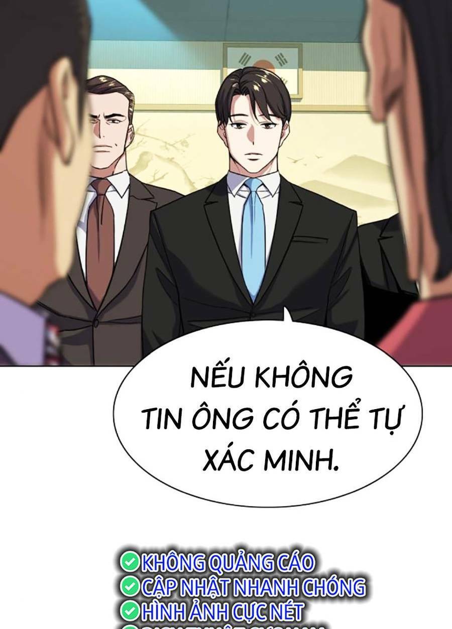 Tiểu Thiếu Gia Gia Tộc Tài Phiệt Chap 54 - Next Chap 55