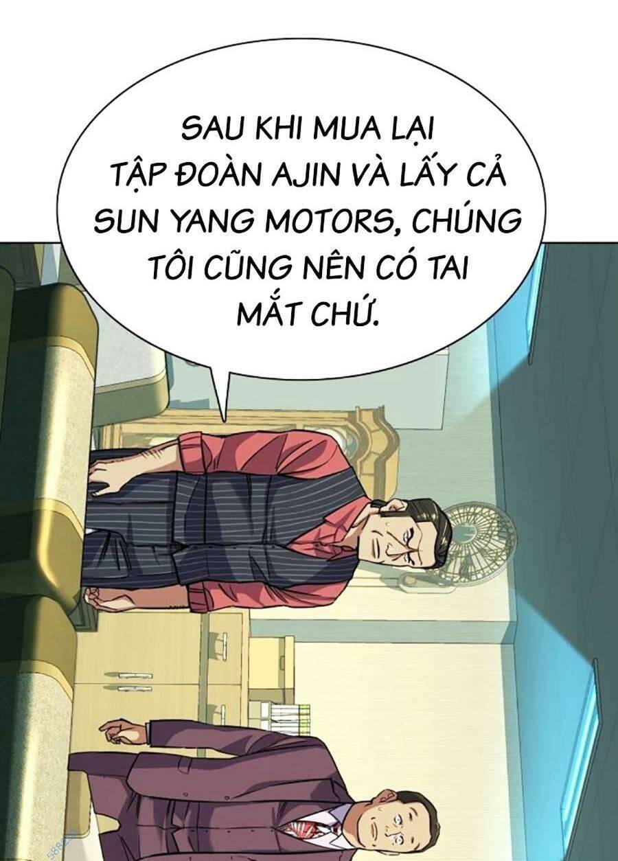 Tiểu Thiếu Gia Gia Tộc Tài Phiệt Chap 54 - Next Chap 55