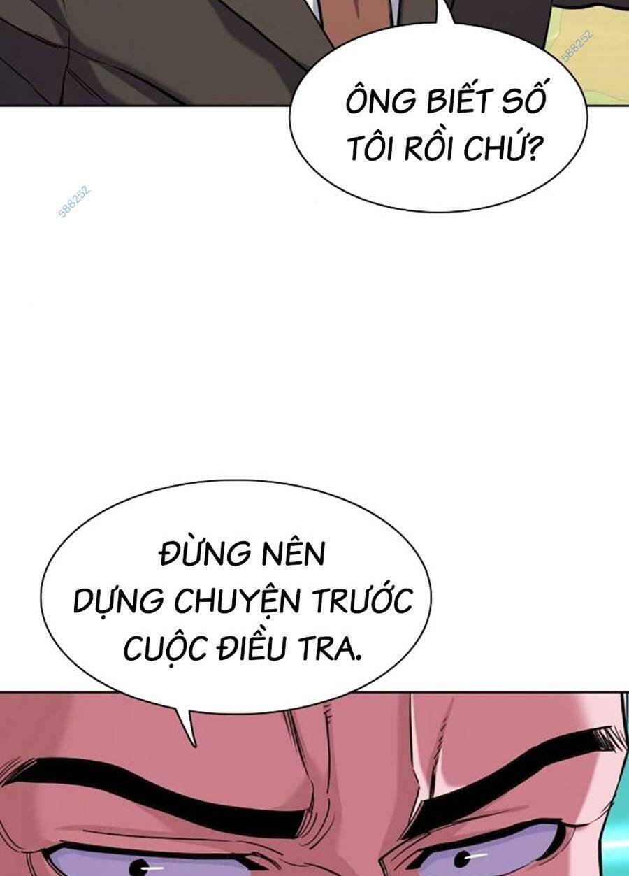 Tiểu Thiếu Gia Gia Tộc Tài Phiệt Chap 54 - Next Chap 55