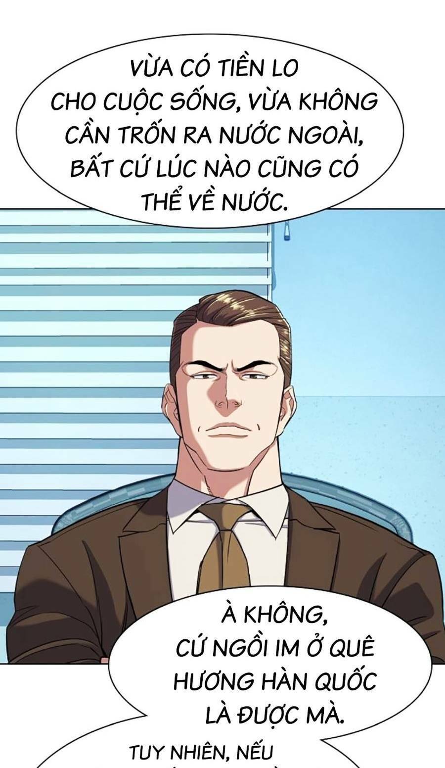 Tiểu Thiếu Gia Gia Tộc Tài Phiệt Chap 55 - Next Chap 56