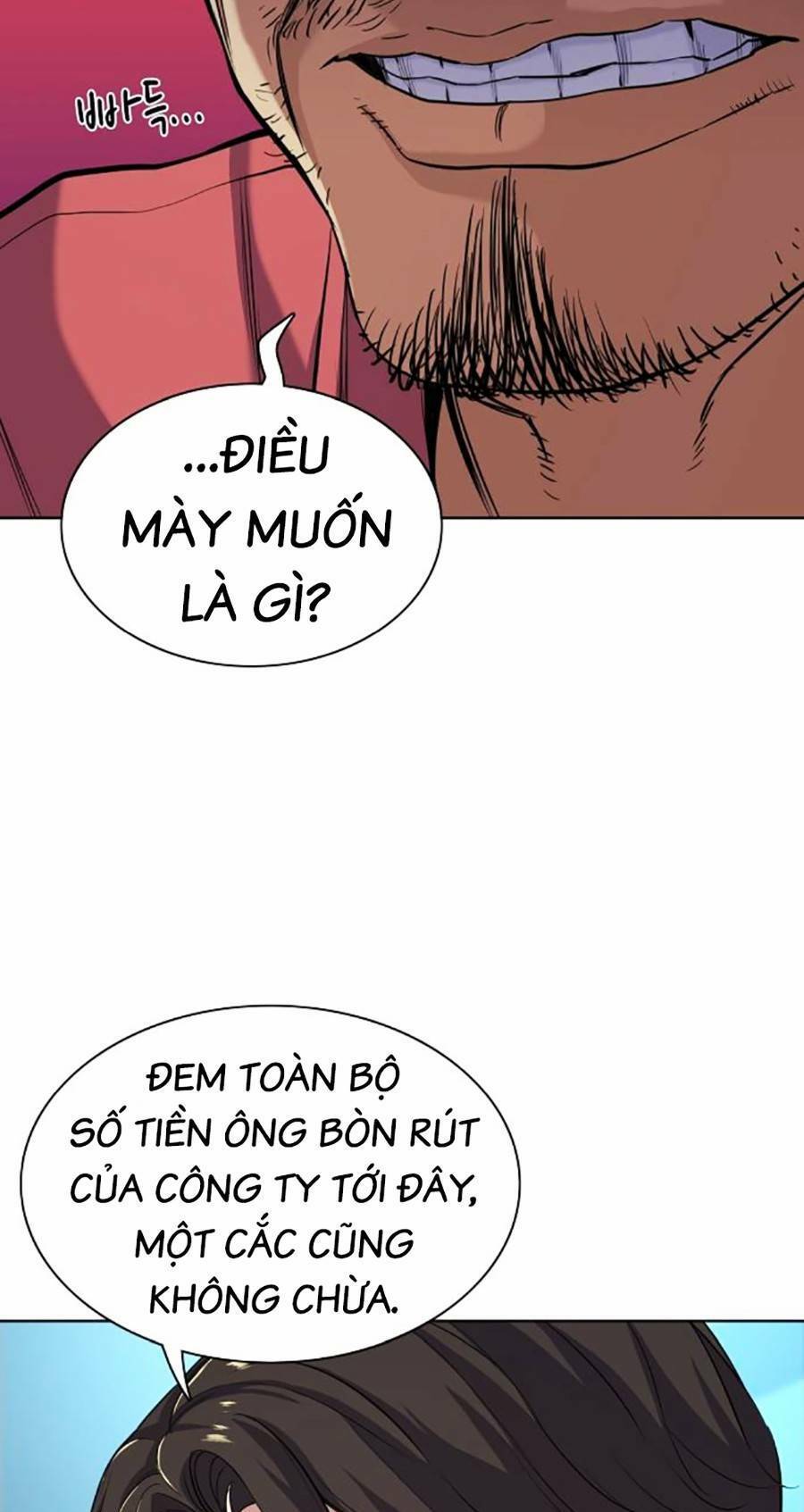 Tiểu Thiếu Gia Gia Tộc Tài Phiệt Chap 55 - Next Chap 56