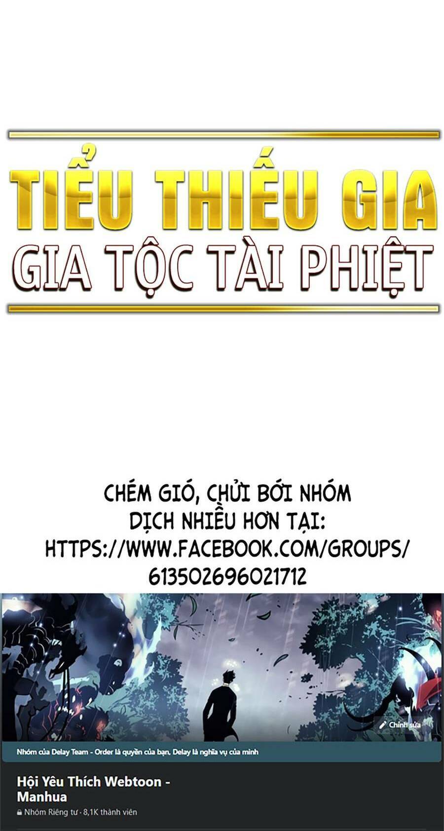 Tiểu Thiếu Gia Gia Tộc Tài Phiệt Chap 55 - Next Chap 56