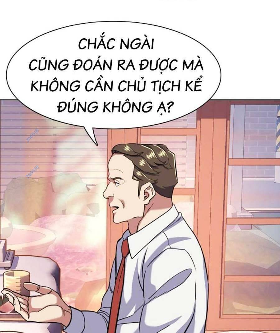 Tiểu Thiếu Gia Gia Tộc Tài Phiệt Chap 56 - Next Chap 57