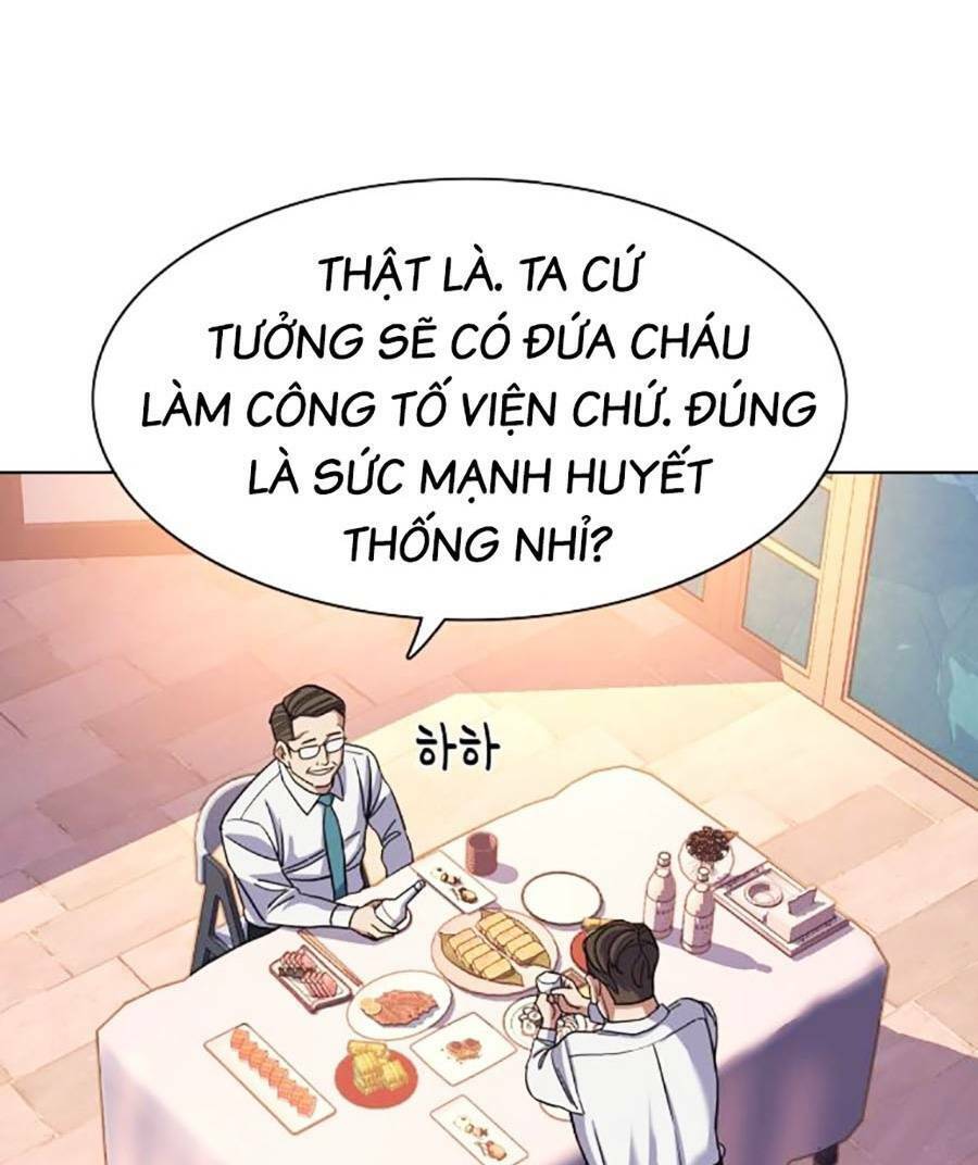 Tiểu Thiếu Gia Gia Tộc Tài Phiệt Chap 56 - Next Chap 57