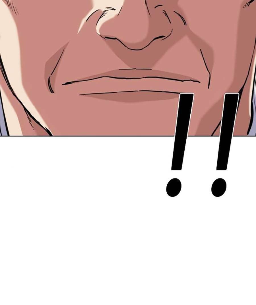 Tiểu Thiếu Gia Gia Tộc Tài Phiệt Chap 56 - Next Chap 57