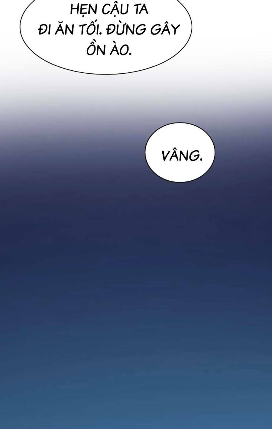 Tiểu Thiếu Gia Gia Tộc Tài Phiệt Chap 56 - Next Chap 57