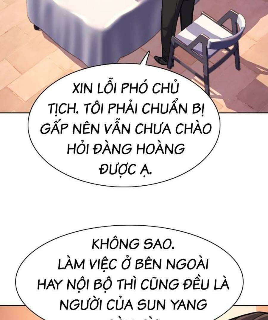 Tiểu Thiếu Gia Gia Tộc Tài Phiệt Chap 56 - Next Chap 57