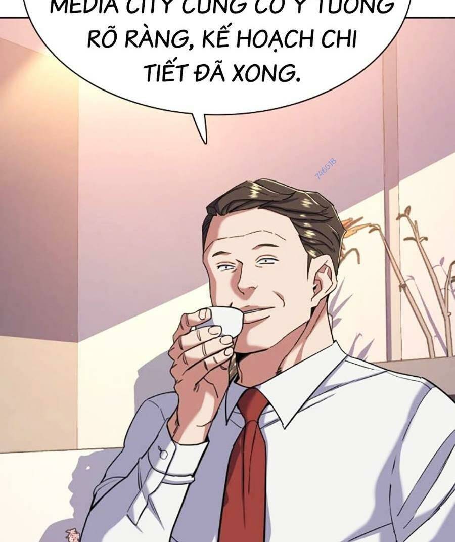 Tiểu Thiếu Gia Gia Tộc Tài Phiệt Chap 56 - Next Chap 57