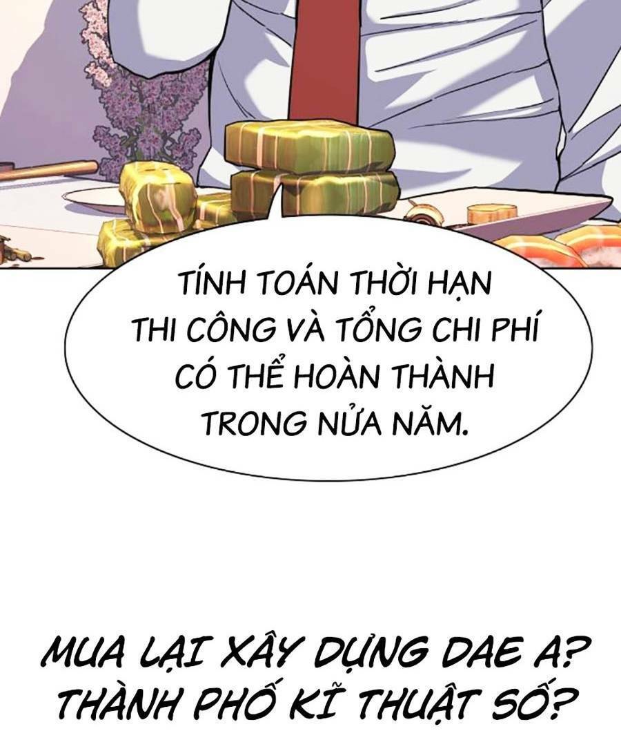 Tiểu Thiếu Gia Gia Tộc Tài Phiệt Chap 56 - Next Chap 57
