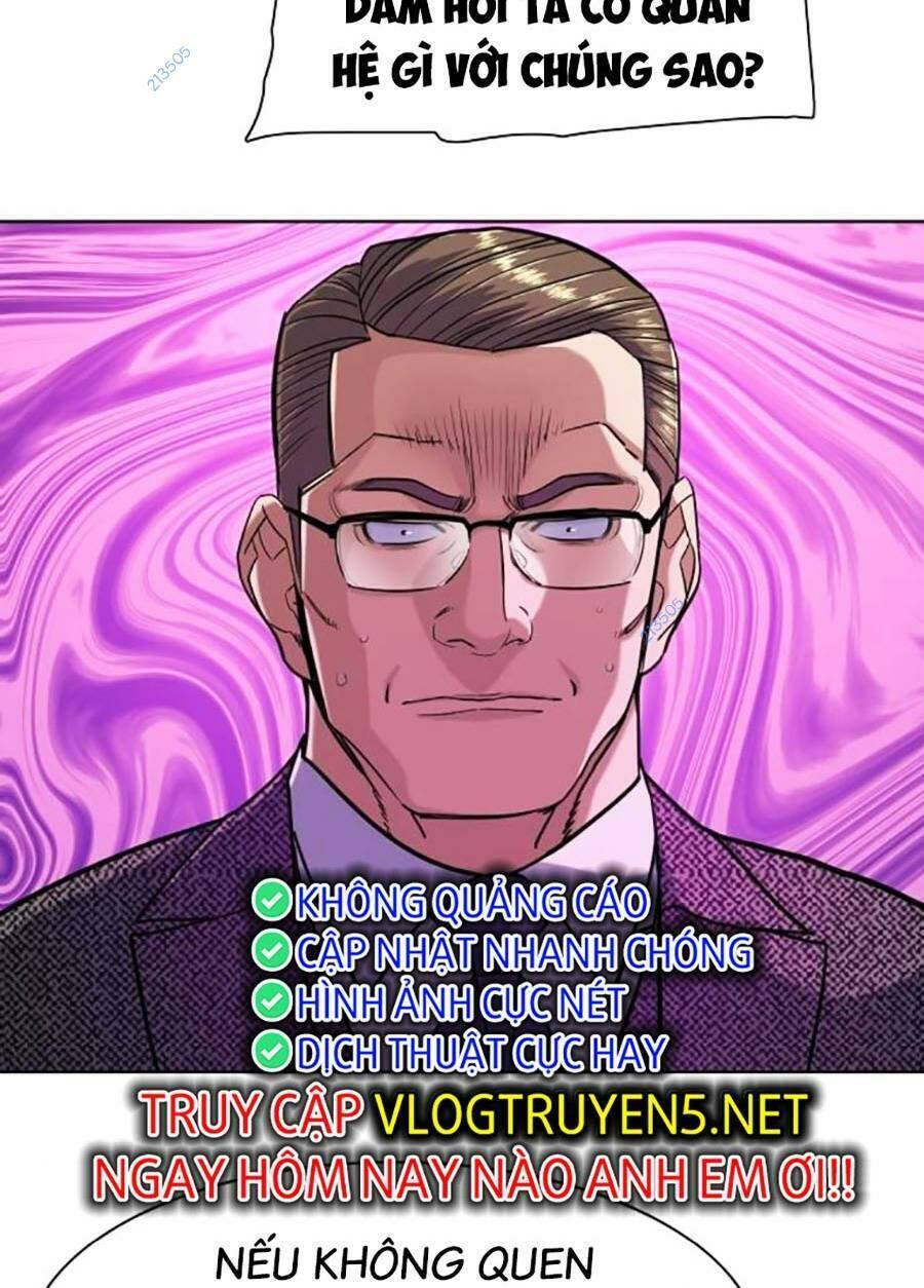 Tiểu Thiếu Gia Gia Tộc Tài Phiệt Chap 57 - Next Chap 58