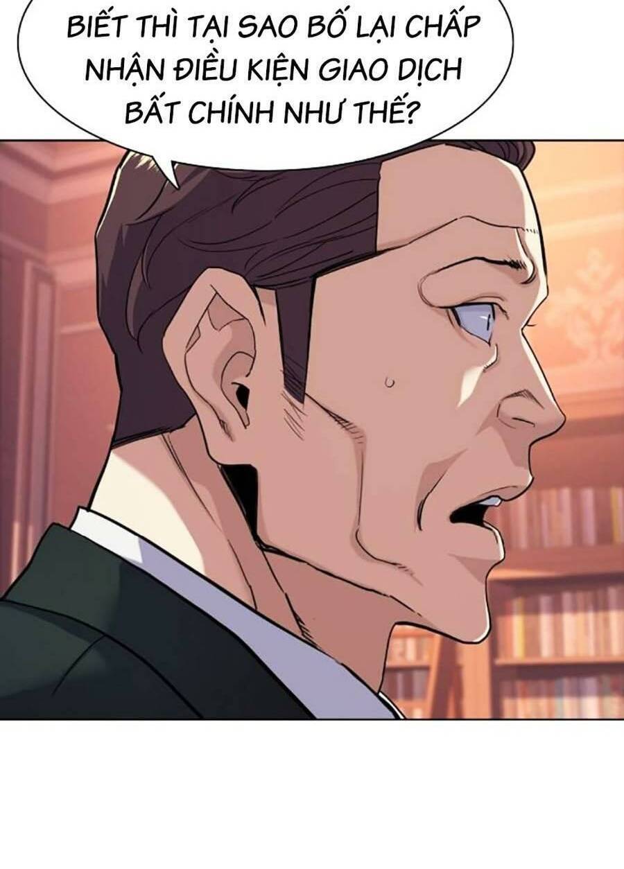 Tiểu Thiếu Gia Gia Tộc Tài Phiệt Chap 57 - Next Chap 58