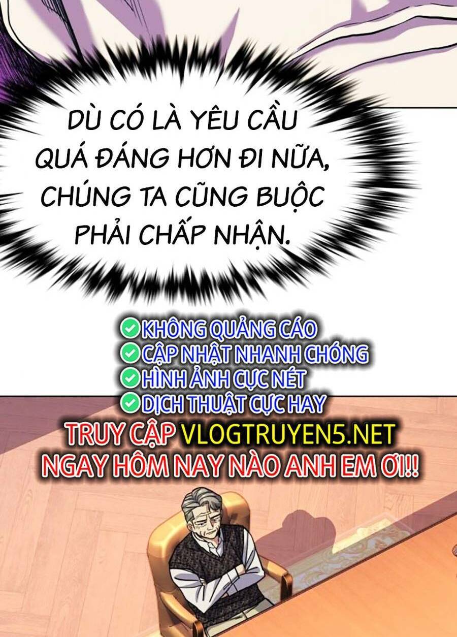 Tiểu Thiếu Gia Gia Tộc Tài Phiệt Chap 57 - Next Chap 58