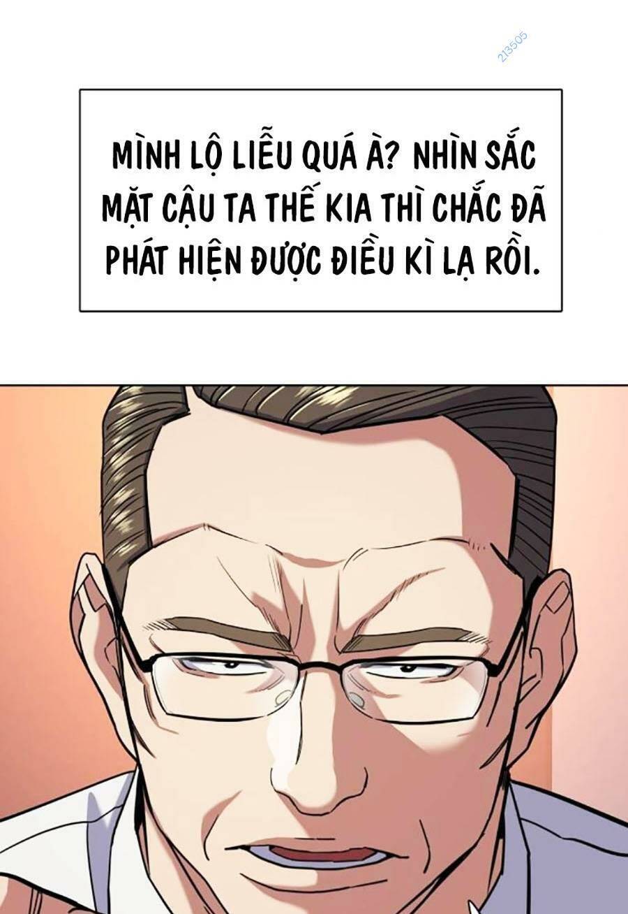 Tiểu Thiếu Gia Gia Tộc Tài Phiệt Chap 57 - Next Chap 58
