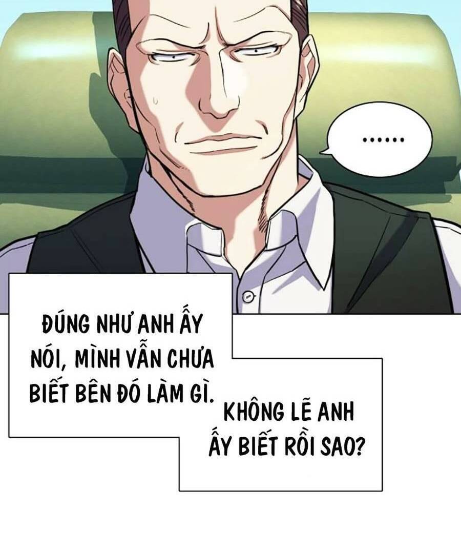 Tiểu Thiếu Gia Gia Tộc Tài Phiệt Chap 57 - Next Chap 58