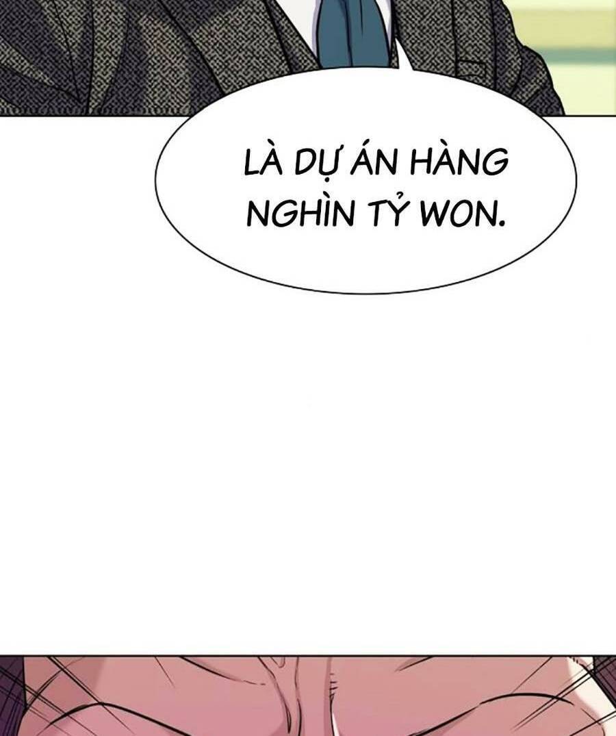 Tiểu Thiếu Gia Gia Tộc Tài Phiệt Chap 57 - Next Chap 58