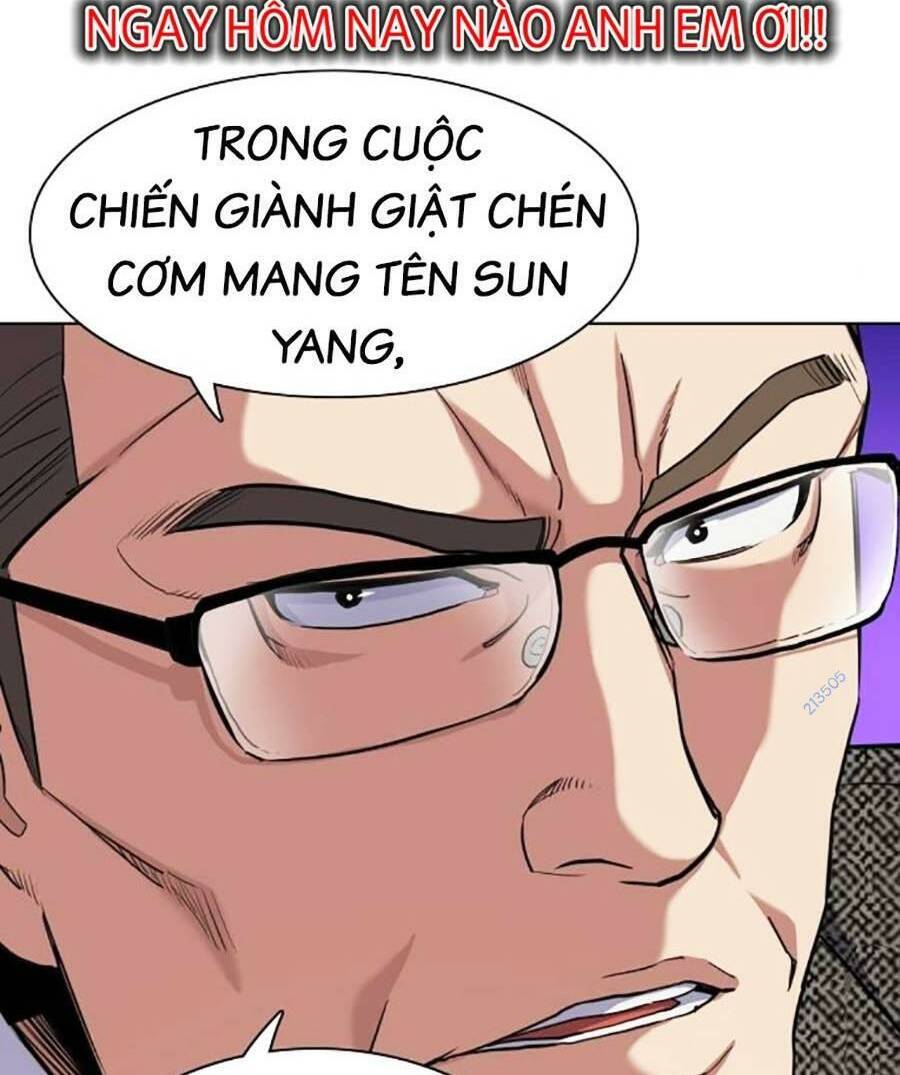 Tiểu Thiếu Gia Gia Tộc Tài Phiệt Chap 57 - Next Chap 58