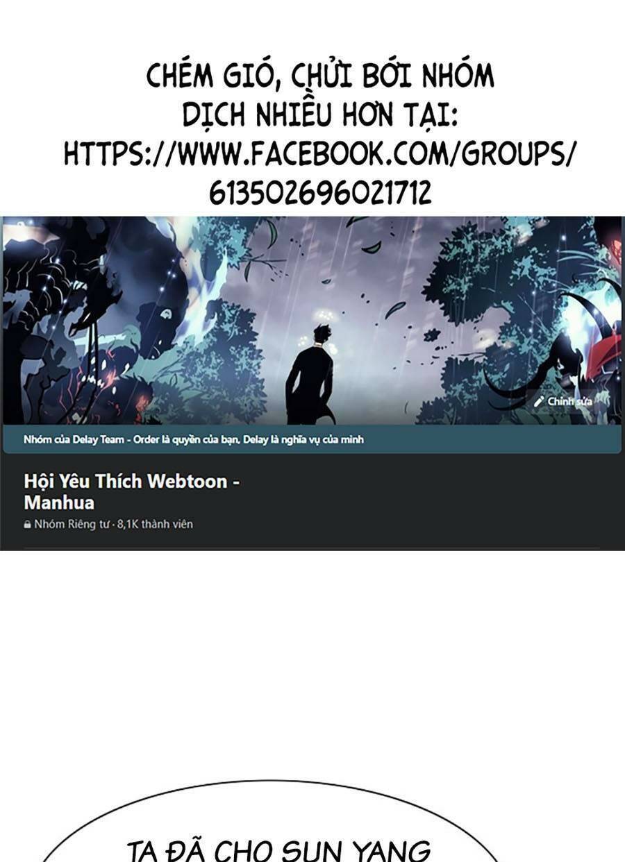 Tiểu Thiếu Gia Gia Tộc Tài Phiệt Chap 58 - Next Chap 59