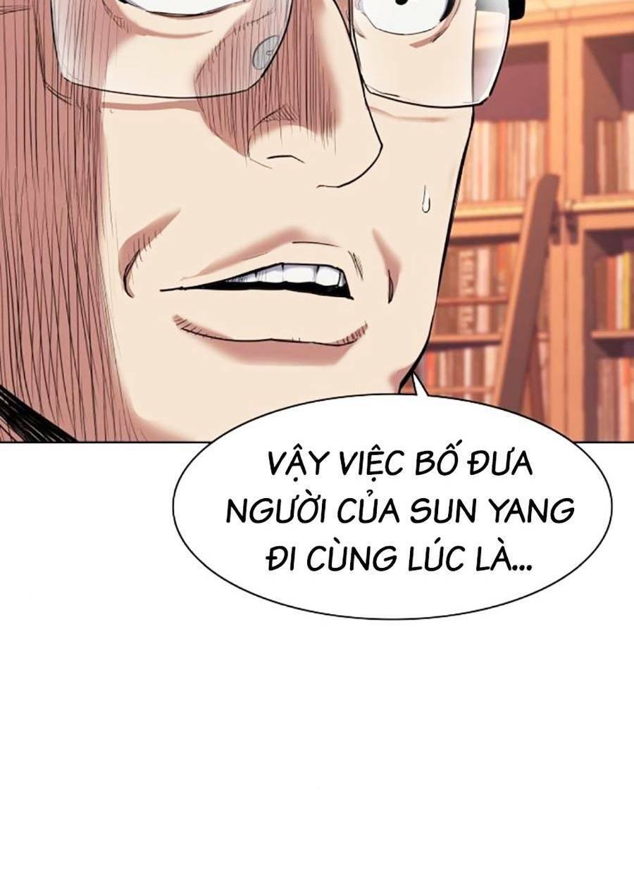 Tiểu Thiếu Gia Gia Tộc Tài Phiệt Chap 58 - Next Chap 59