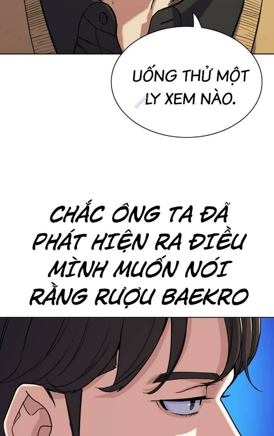 Tiểu Thiếu Gia Gia Tộc Tài Phiệt Chap 58 - Next Chap 59