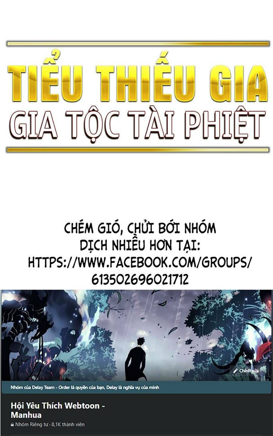 Tiểu Thiếu Gia Gia Tộc Tài Phiệt Chap 58 - Next Chap 59