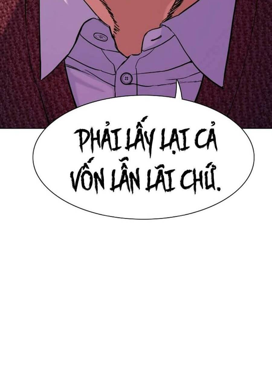 Tiểu Thiếu Gia Gia Tộc Tài Phiệt Chap 58 - Next Chap 59