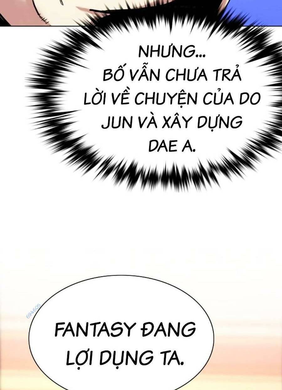 Tiểu Thiếu Gia Gia Tộc Tài Phiệt Chap 58 - Next Chap 59