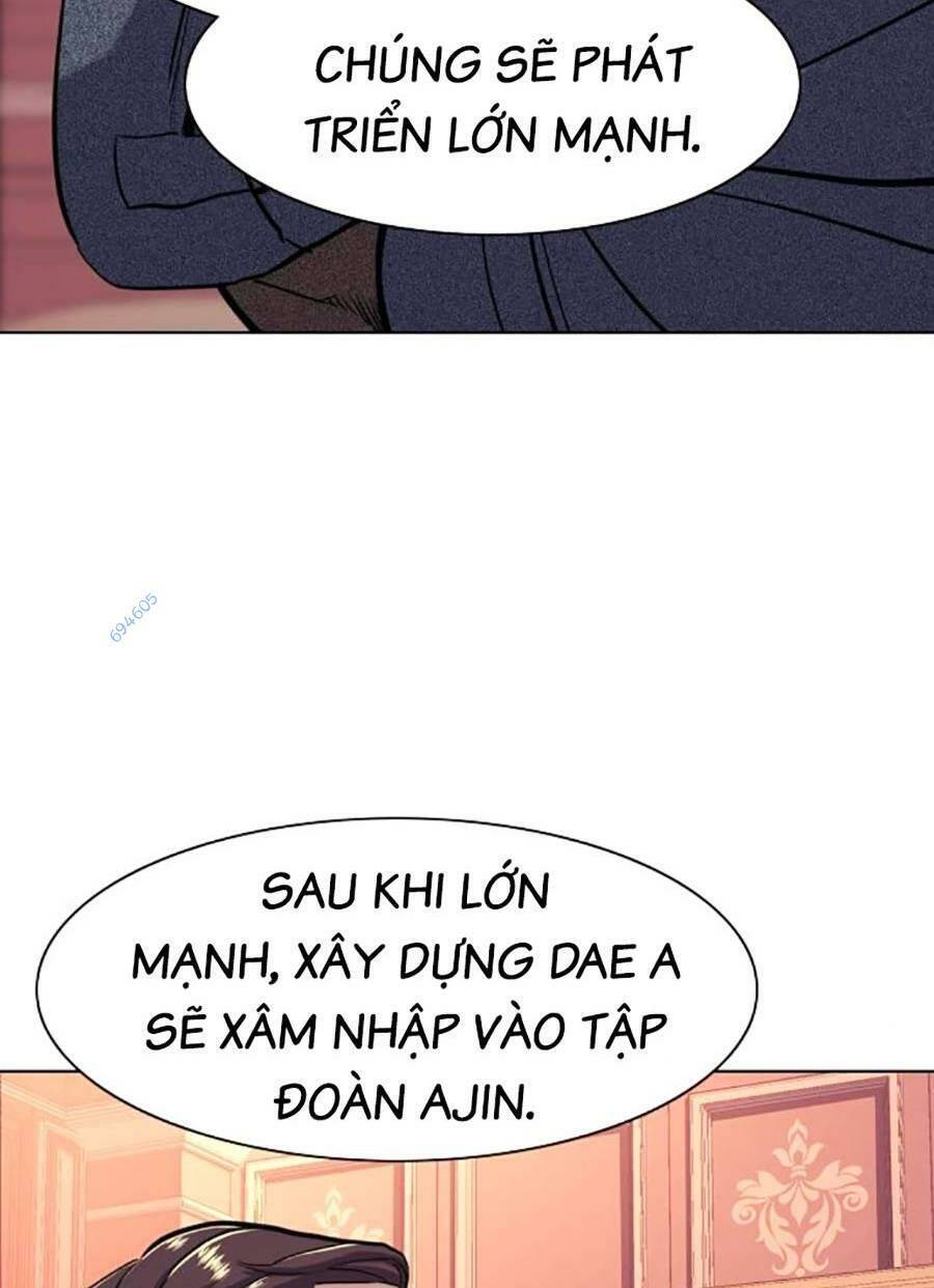 Tiểu Thiếu Gia Gia Tộc Tài Phiệt Chap 58 - Next Chap 59