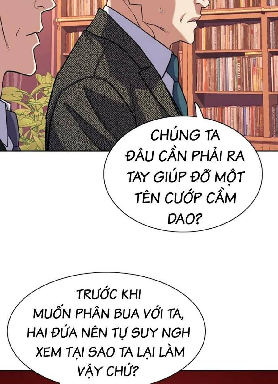 Tiểu Thiếu Gia Gia Tộc Tài Phiệt Chap 58 - Next Chap 59