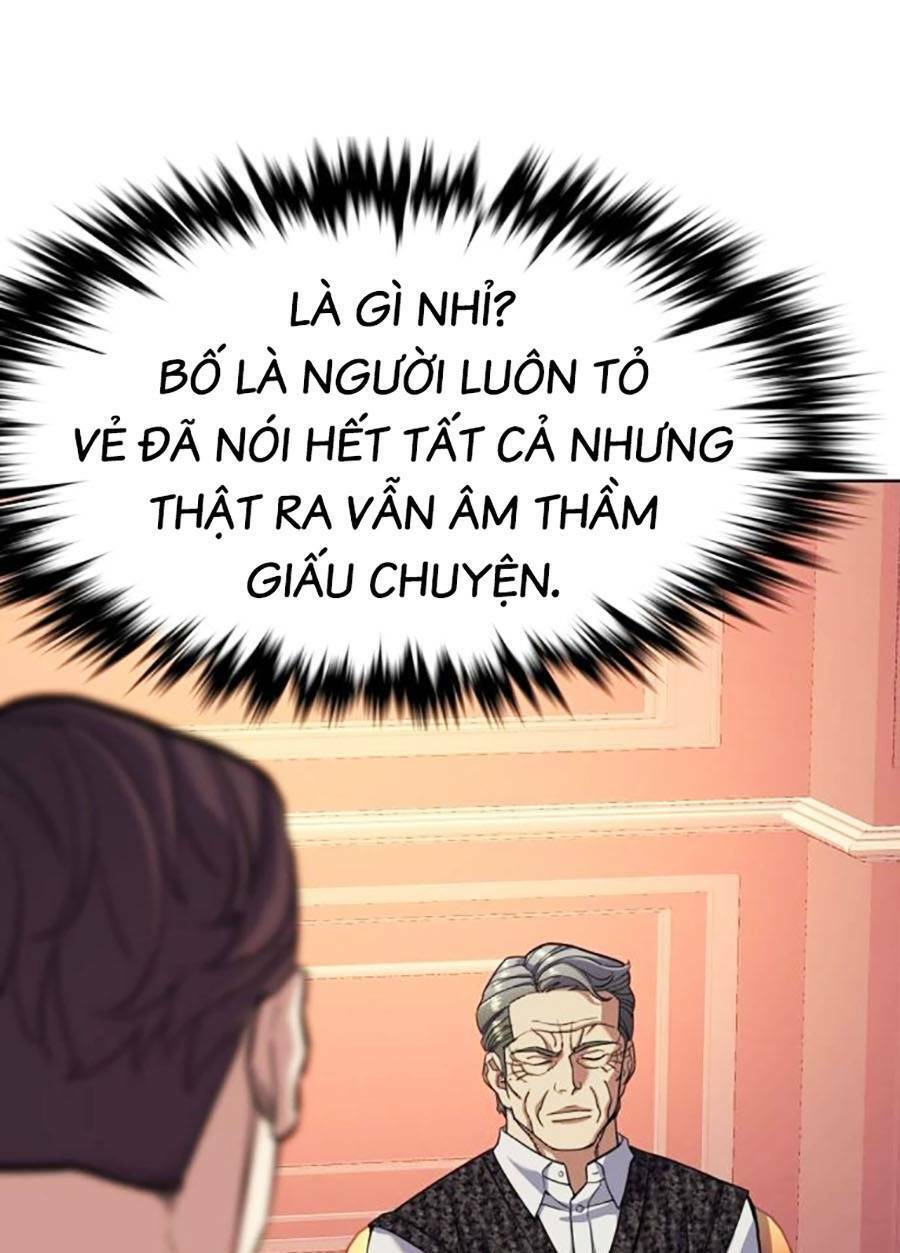 Tiểu Thiếu Gia Gia Tộc Tài Phiệt Chap 58 - Next Chap 59