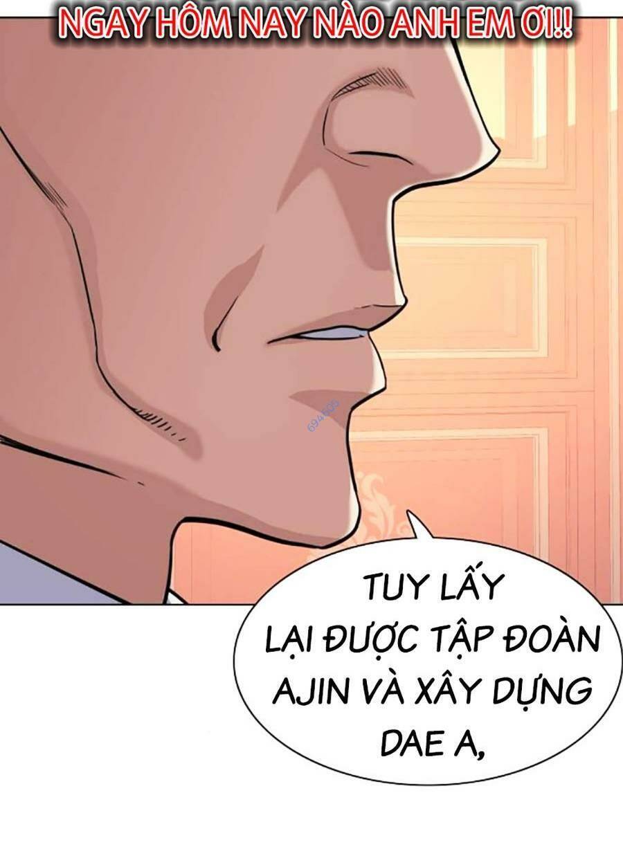 Tiểu Thiếu Gia Gia Tộc Tài Phiệt Chap 58 - Next Chap 59