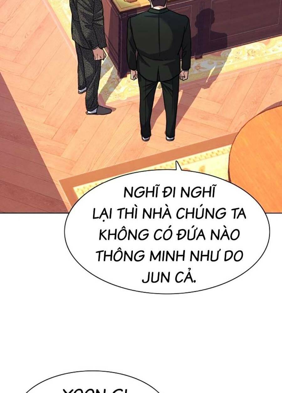 Tiểu Thiếu Gia Gia Tộc Tài Phiệt Chap 58 - Next Chap 59