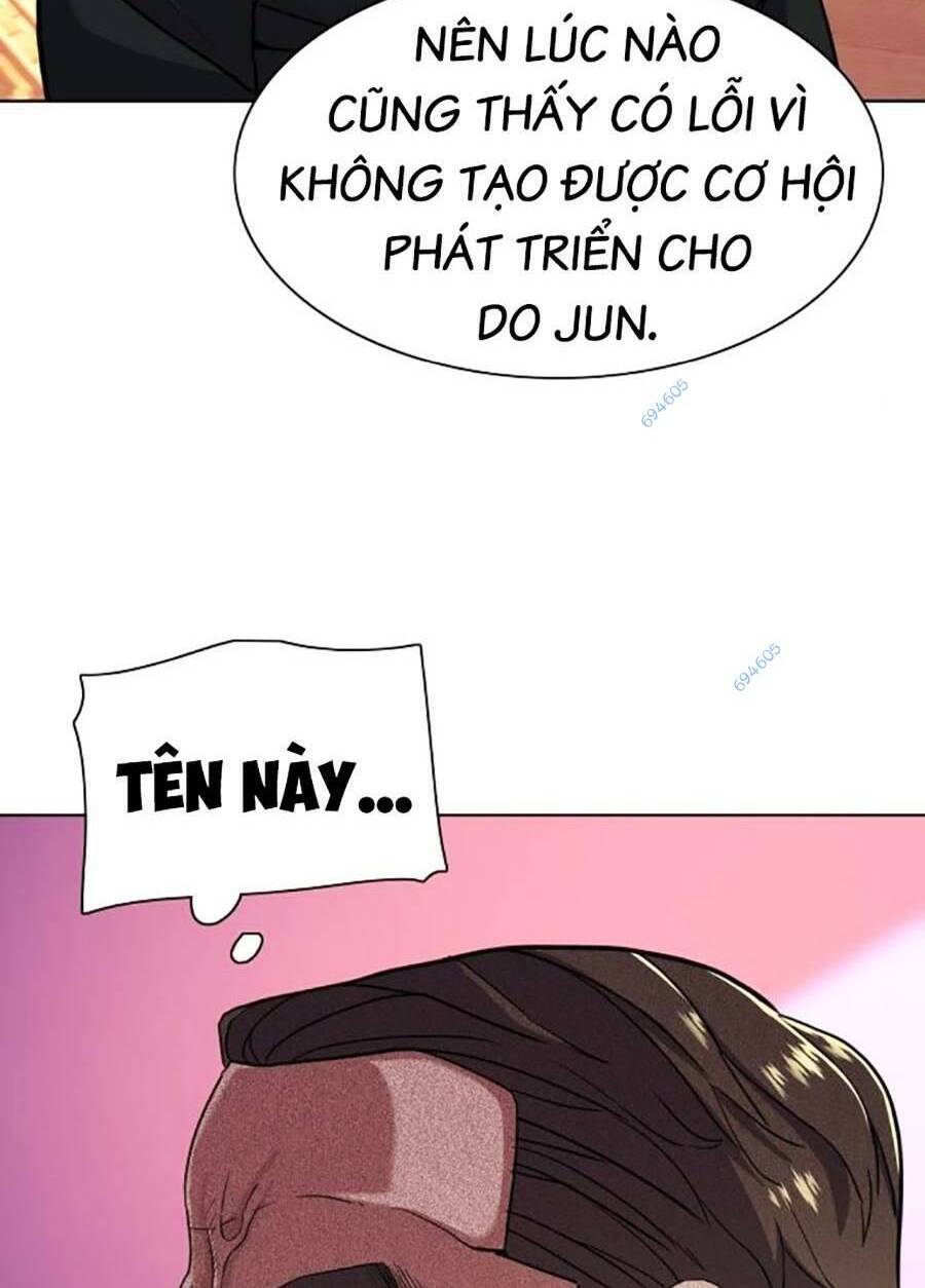 Tiểu Thiếu Gia Gia Tộc Tài Phiệt Chap 58 - Next Chap 59