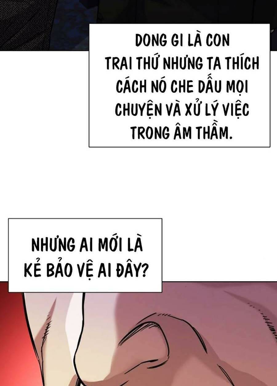 Tiểu Thiếu Gia Gia Tộc Tài Phiệt Chap 58 - Next Chap 59