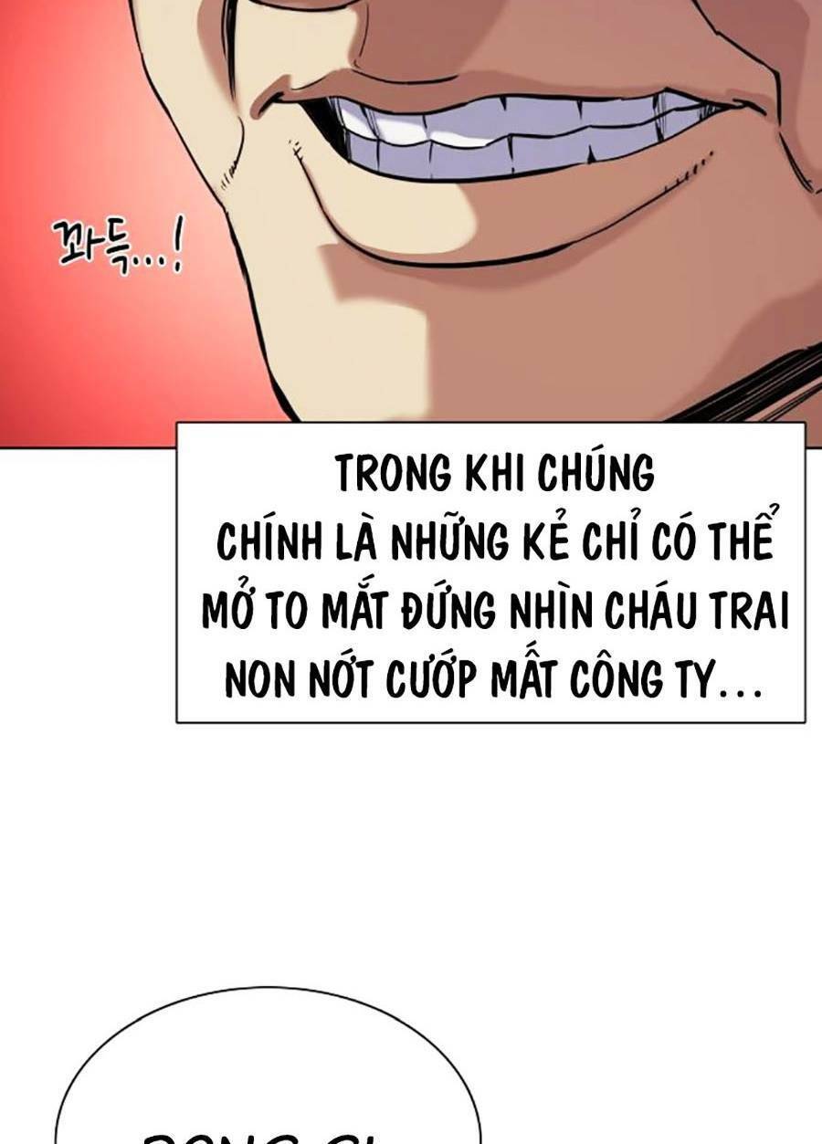 Tiểu Thiếu Gia Gia Tộc Tài Phiệt Chap 58 - Next Chap 59