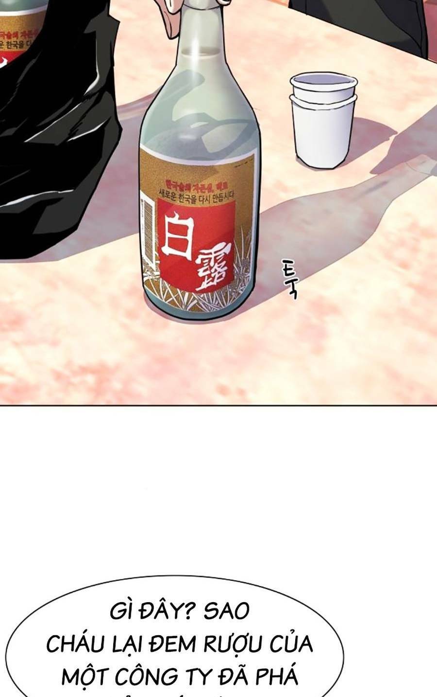 Tiểu Thiếu Gia Gia Tộc Tài Phiệt Chap 58 - Next Chap 59