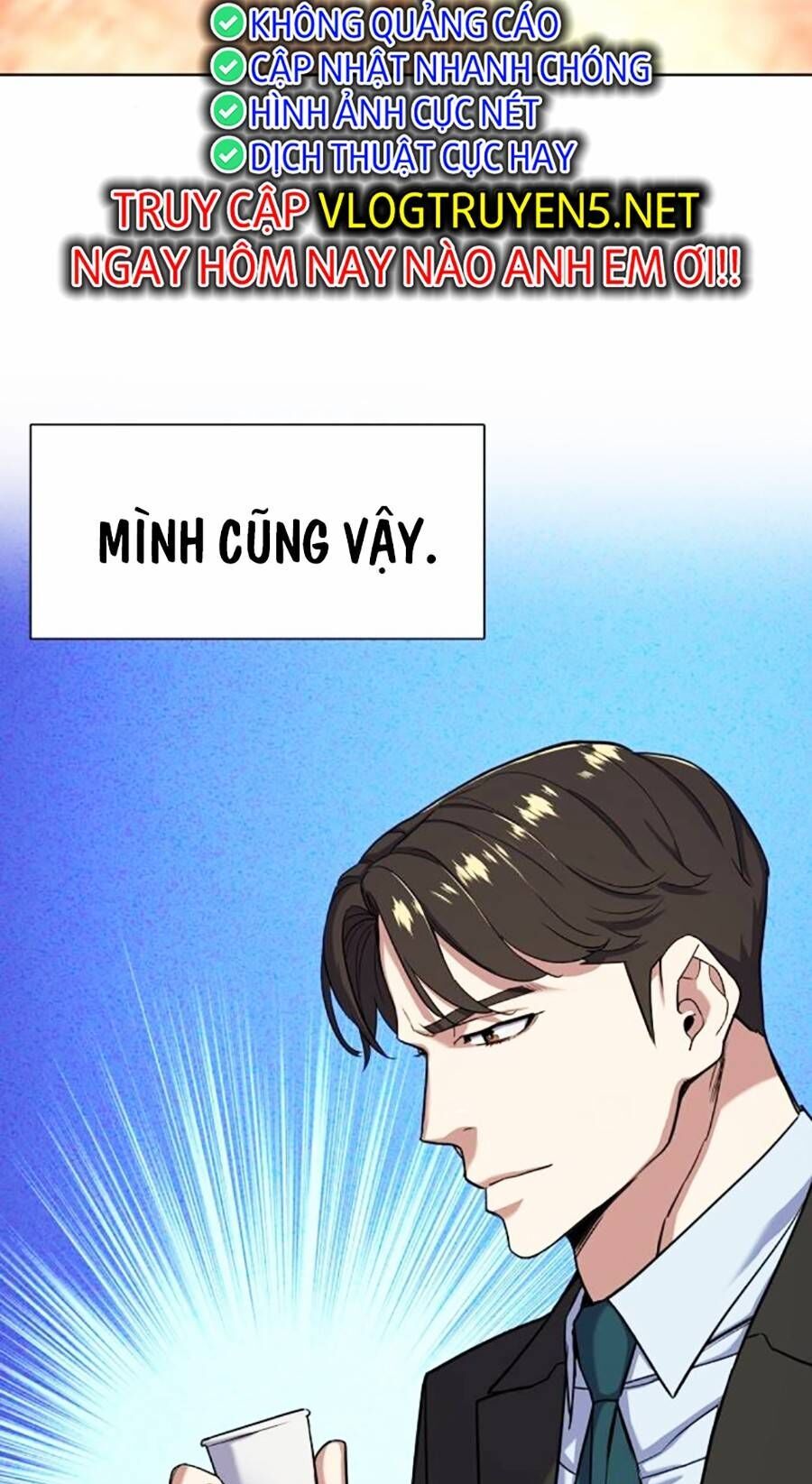 Tiểu Thiếu Gia Gia Tộc Tài Phiệt Chap 59 - Next Chap 60