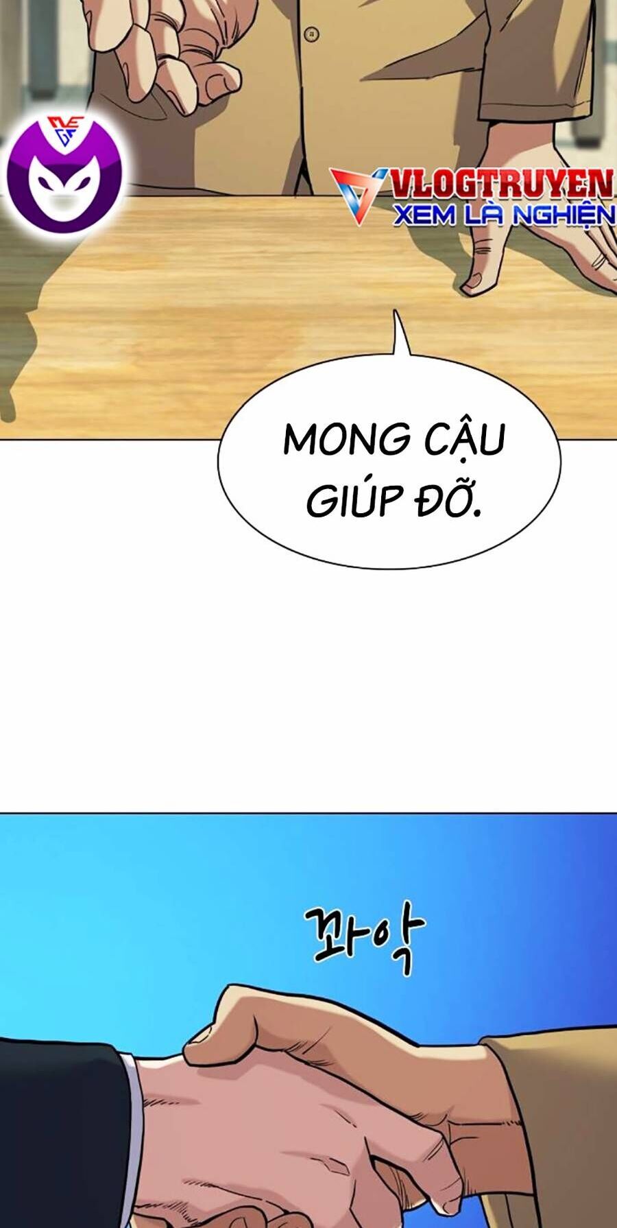 Tiểu Thiếu Gia Gia Tộc Tài Phiệt Chap 59 - Next Chap 60